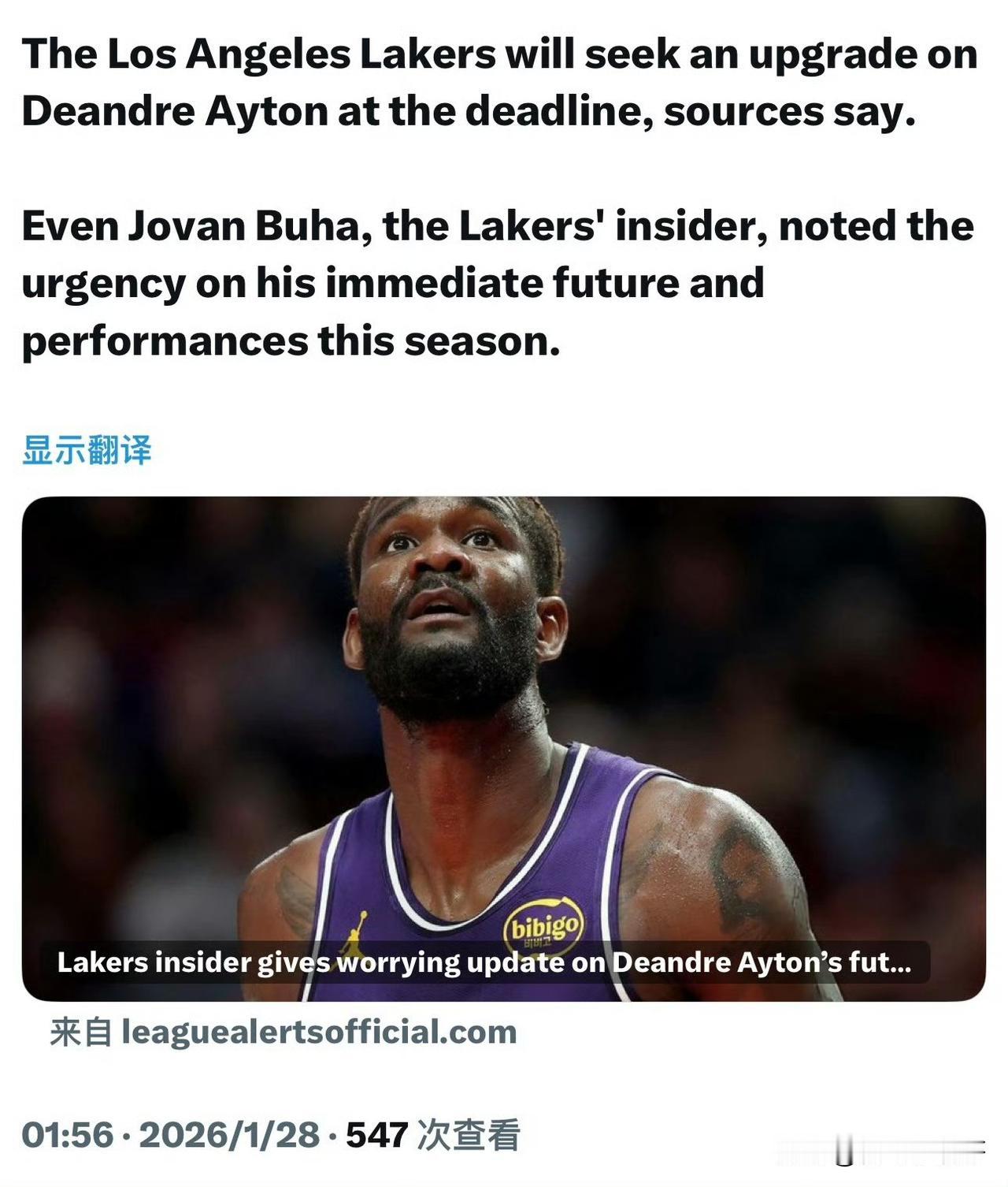 艾顿走人是板上钉钉了！！！多名记者透露艾顿不是湖人内线的长期人选！近日，随着