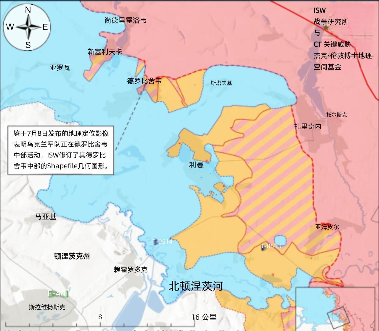 决战双子城之外围争夺：俄信源称俄军在斯城东部推进7月8日，公开的地理定位影