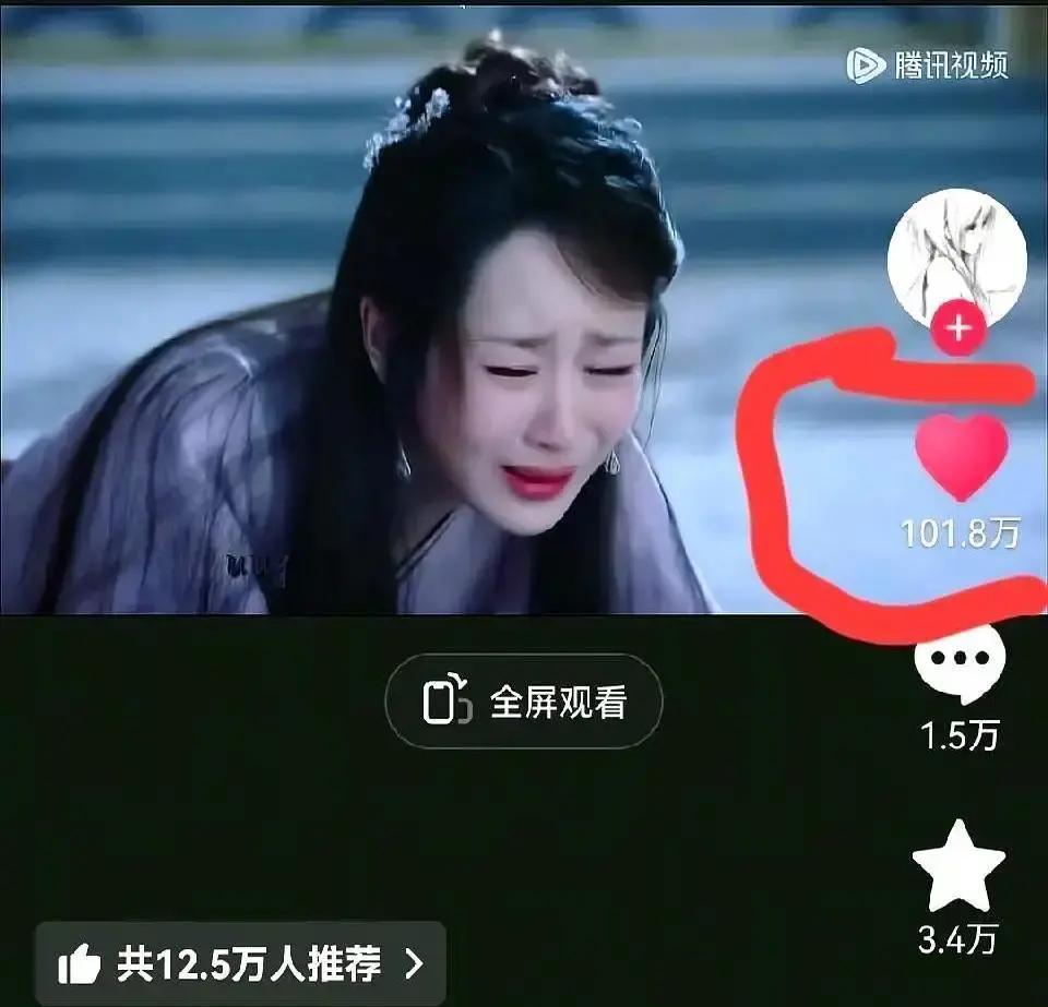 仙侠剧保质期=三个月？《香蜜》直接打脸：五年后，抖音二创50亿播放，“捅凤