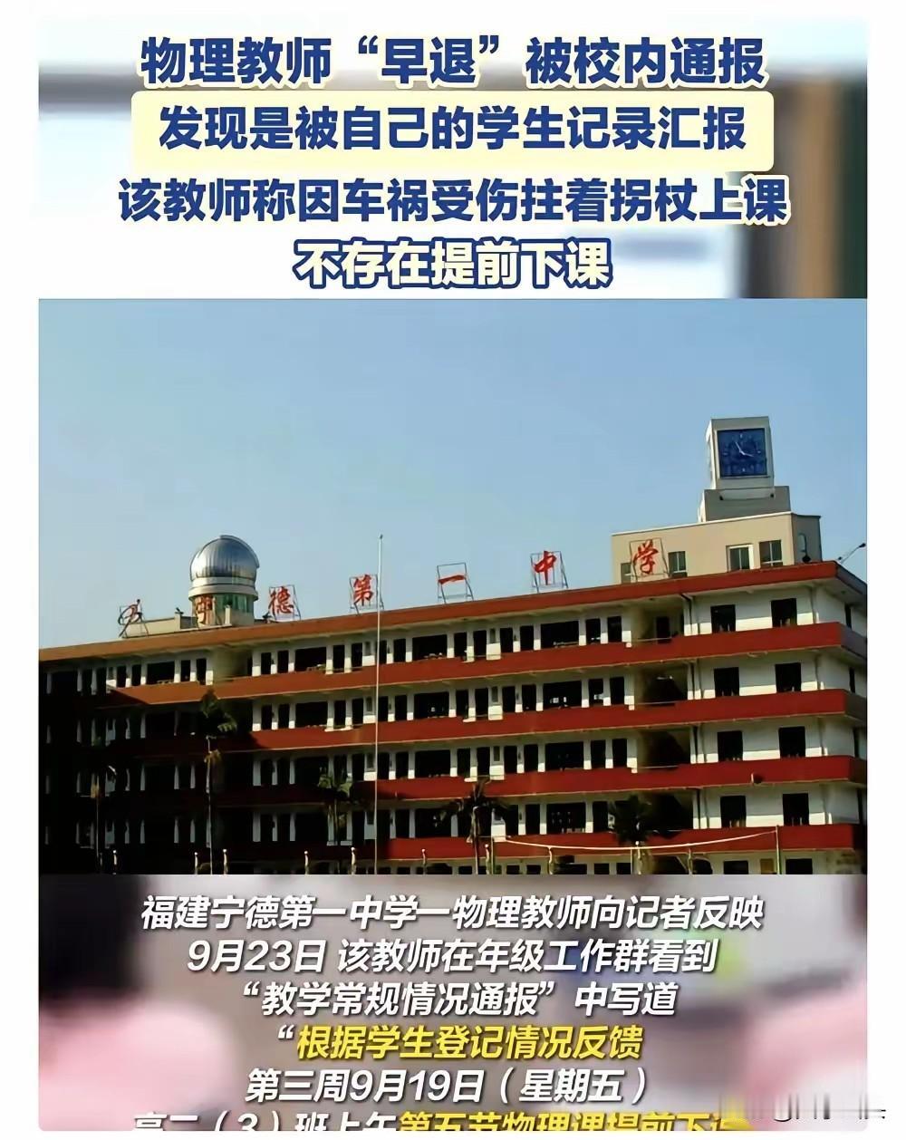 这确实是一个令人心寒且愤怒的故事。它暴露出的问题，比单个事件的对错更为深刻——一