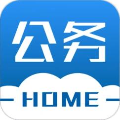 事业编退休后，单位给发的手机和免费套餐就不能用了。我一老同事，在事业单位干了3