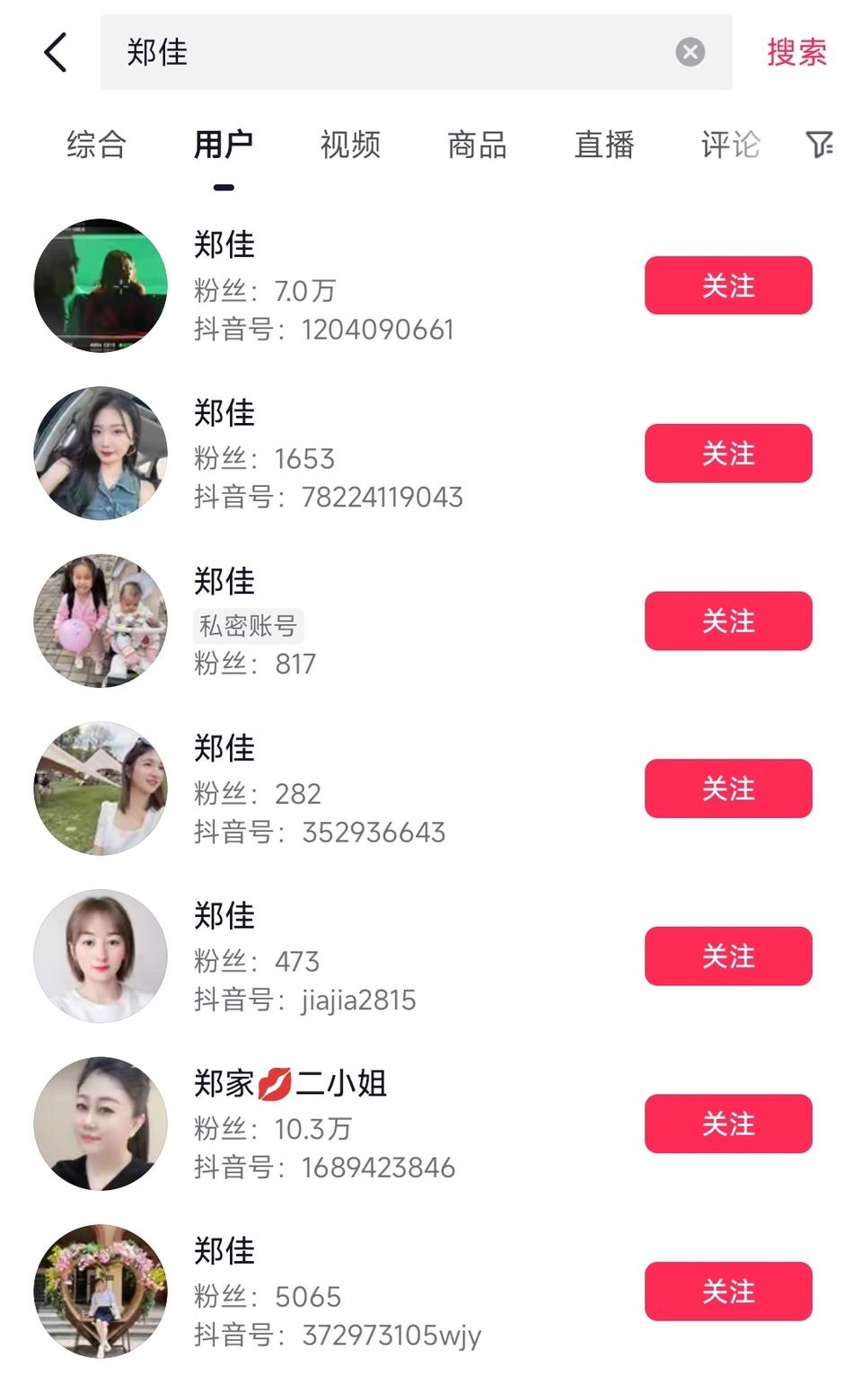 这妹子本来还挺可怜的，就是一拿钱办事的演员，现在除了可怜成度100%，还有好笑度