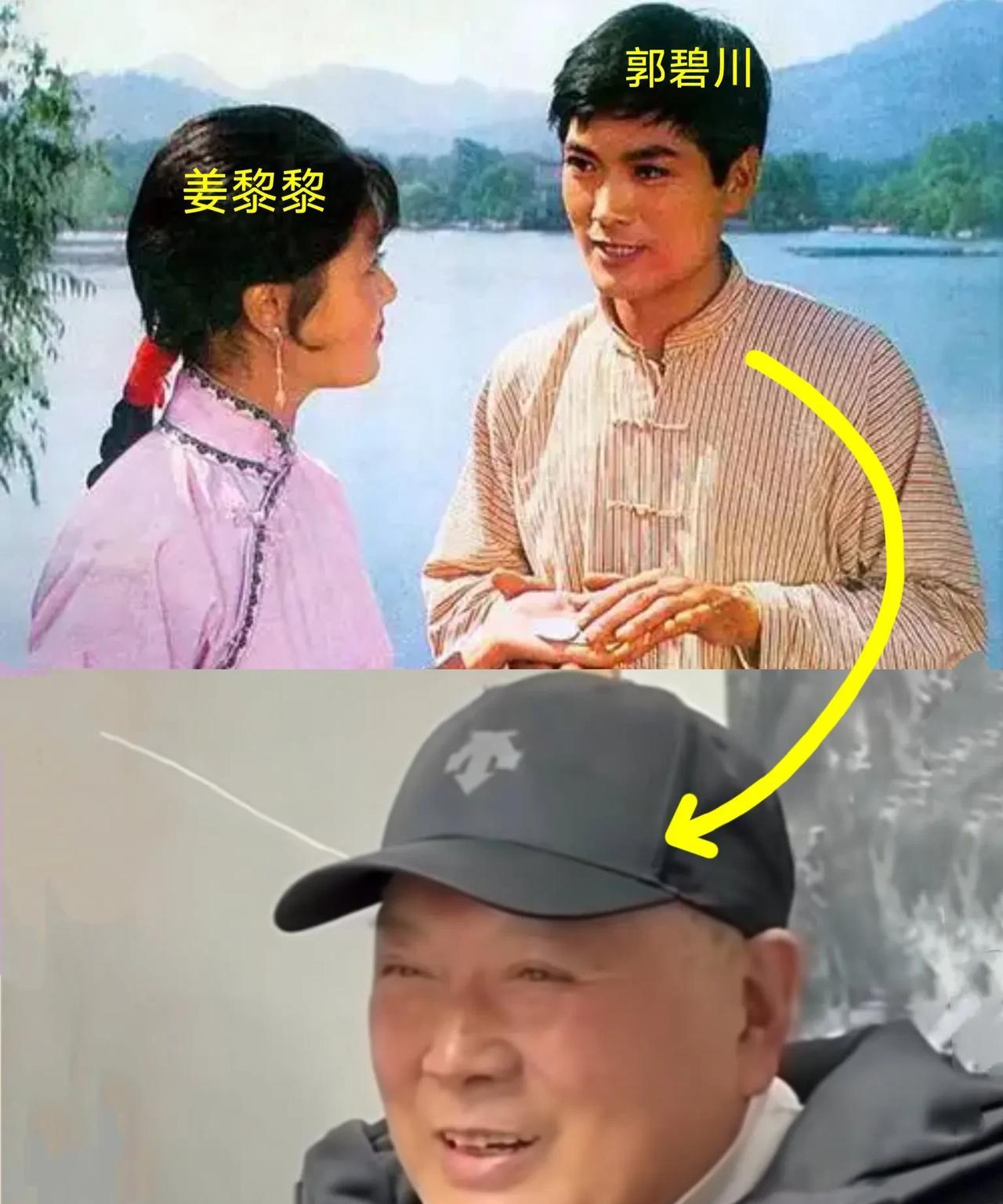 有人想知道八十年代男演员郭碧川现在做什么了，很久都没有他的消息了，实际上他如今应