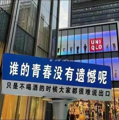 双鱼这个星座，是非常容易感性，而且会被自己的感性所掌控的星座，如果说他们是不是