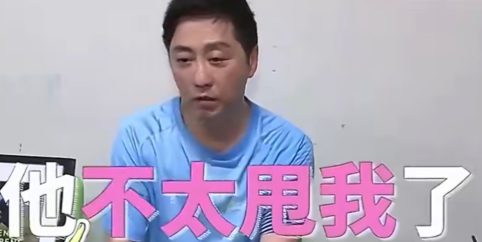 庾澄庆现在应该比较失落，不是因为前妻伊能静，也不是遇到事业低谷，而是因为儿子