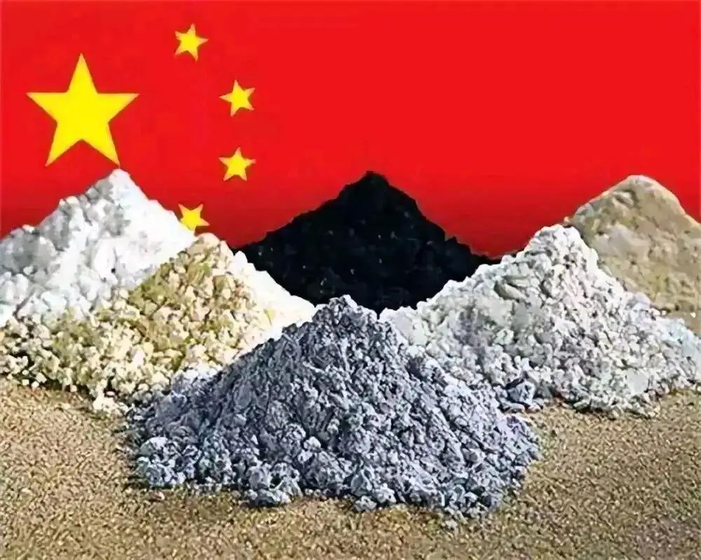 德国经济部表示,德国企业向中国购买稀土的用途是经济机密,中方无权过问。既然中方无