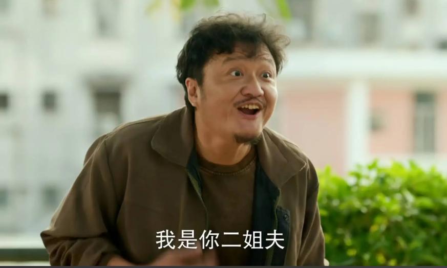 《我的山与海》方婉之养女的身份公布后，一场场好戏就开始了！但凡能沾上边的人都在努