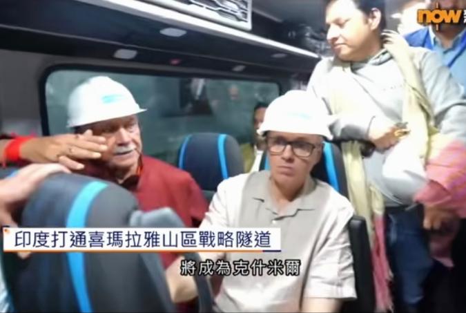 印度偷偷摸摸干了件大事！耗时多年的喜马拉雅山区战略隧道，终于正式贯通了！一条山里