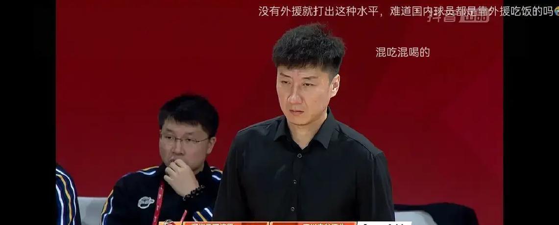 四川队又垫底？评论区直接开喷：“解散算了！”别急，先盘盘家底：虽然五粮金樽