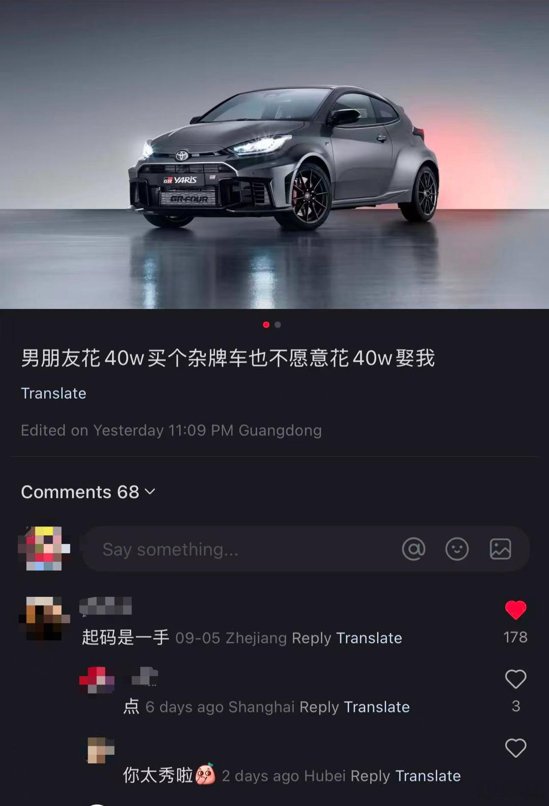 [doge][doge][doge]​​​