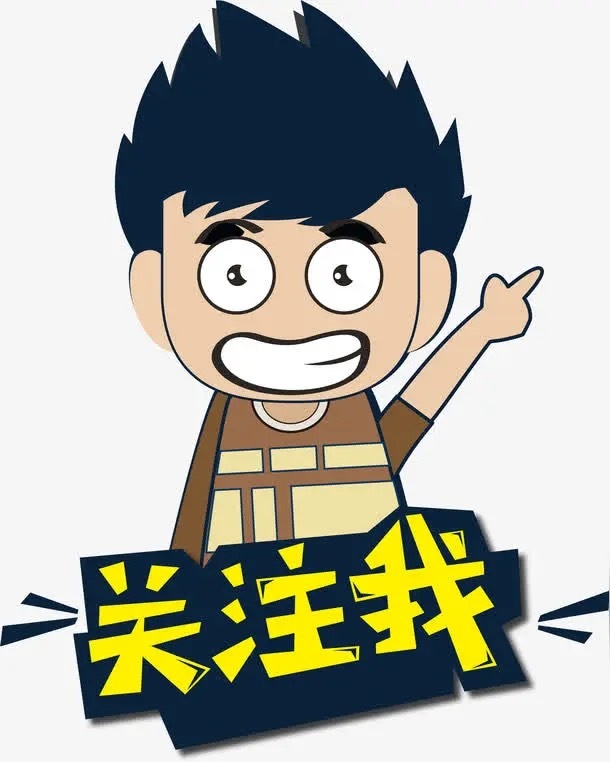 还在纠结是不是牛市？现在还在纠结是不是牛市的，济公只能说你技术是不够扎实的，因为