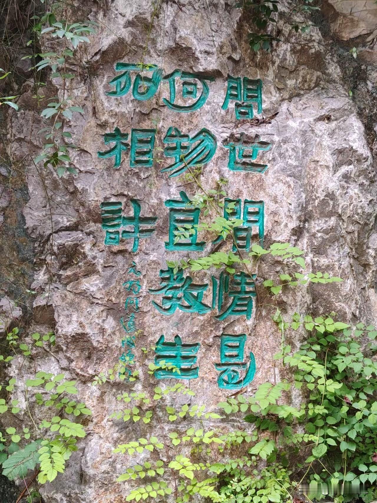 老伴晚上突发脑梗，我给儿子打了十多个电话无人接听，直到儿媳接起：爸，能不能注意点