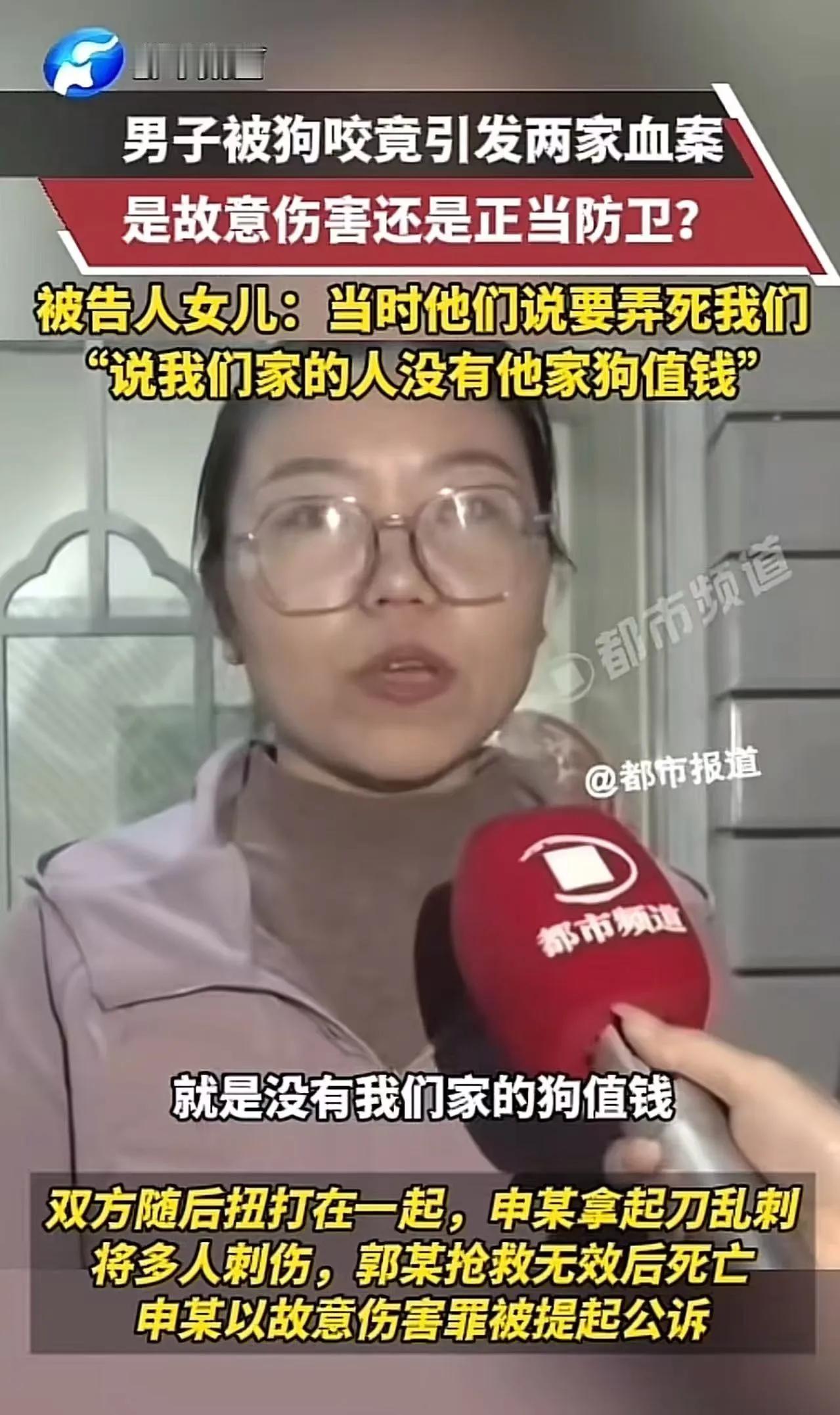 “狗咬了人，狗被摔死引发的血案！”山西长治，男子的儿子被狗咬伤，男子愤怒之下将狗