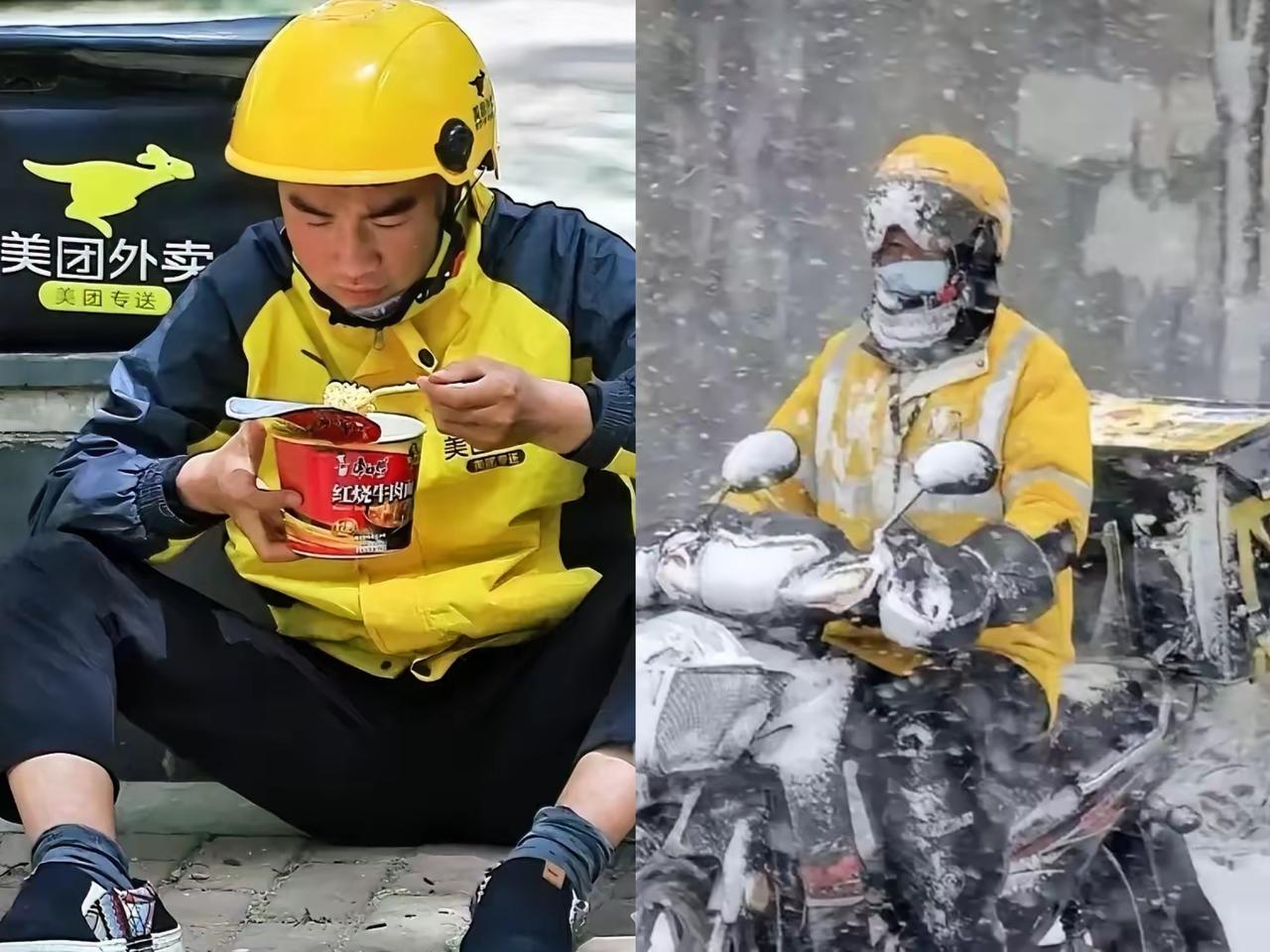 生活哪有容易二字！跑外卖小哥掏心窝子的实话，看完真的太戳心了！上个月一天没歇，