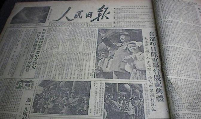 1953年的一天，一辆军部汽车停在了河南一家宾馆的门口，“带走”了一位清洁工。宾