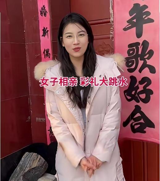一场极具戏剧性的相亲场景，在网上引发了大家热烈的讨论。初次见面，两个人简单聊完之