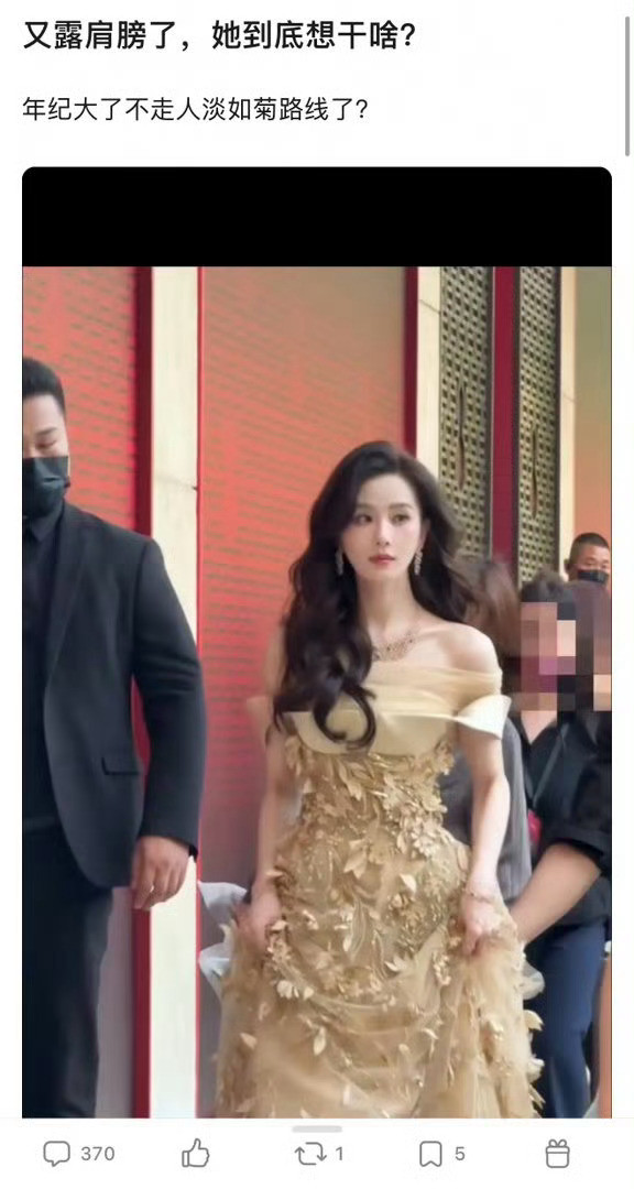 哇塞哇塞清朝僵尸都会上网了