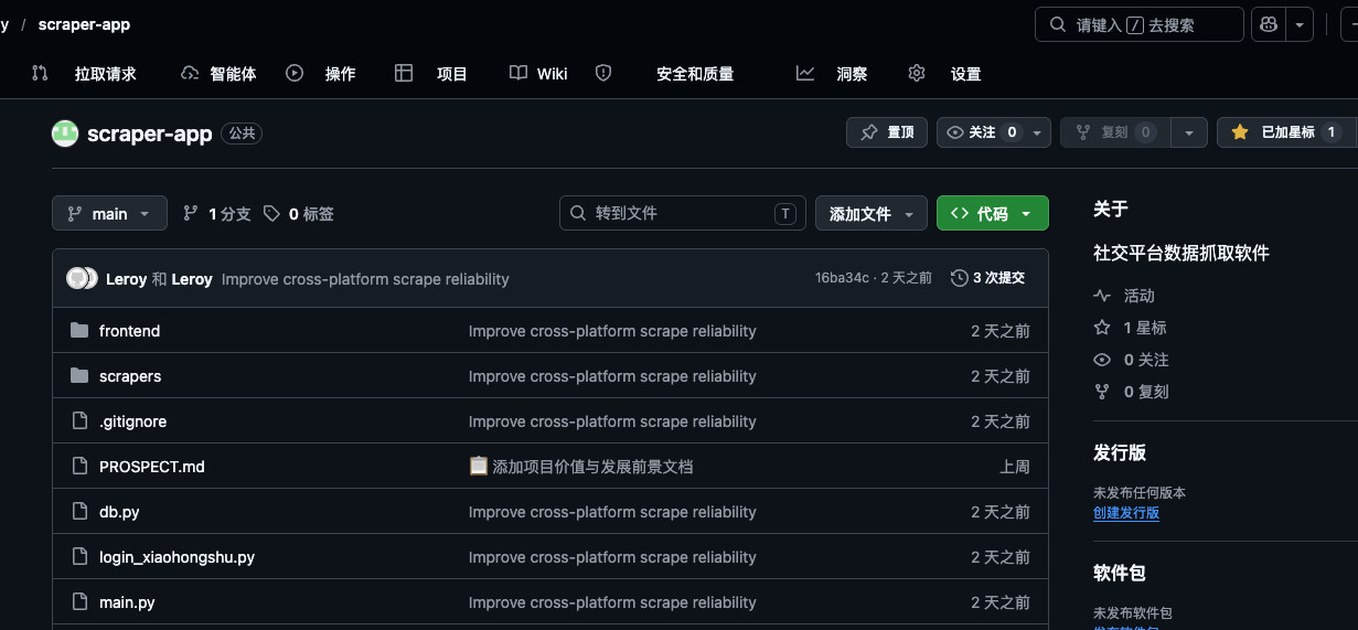 这几年反复想学编程，总想着等有空了先把Python学了。结果Python还没