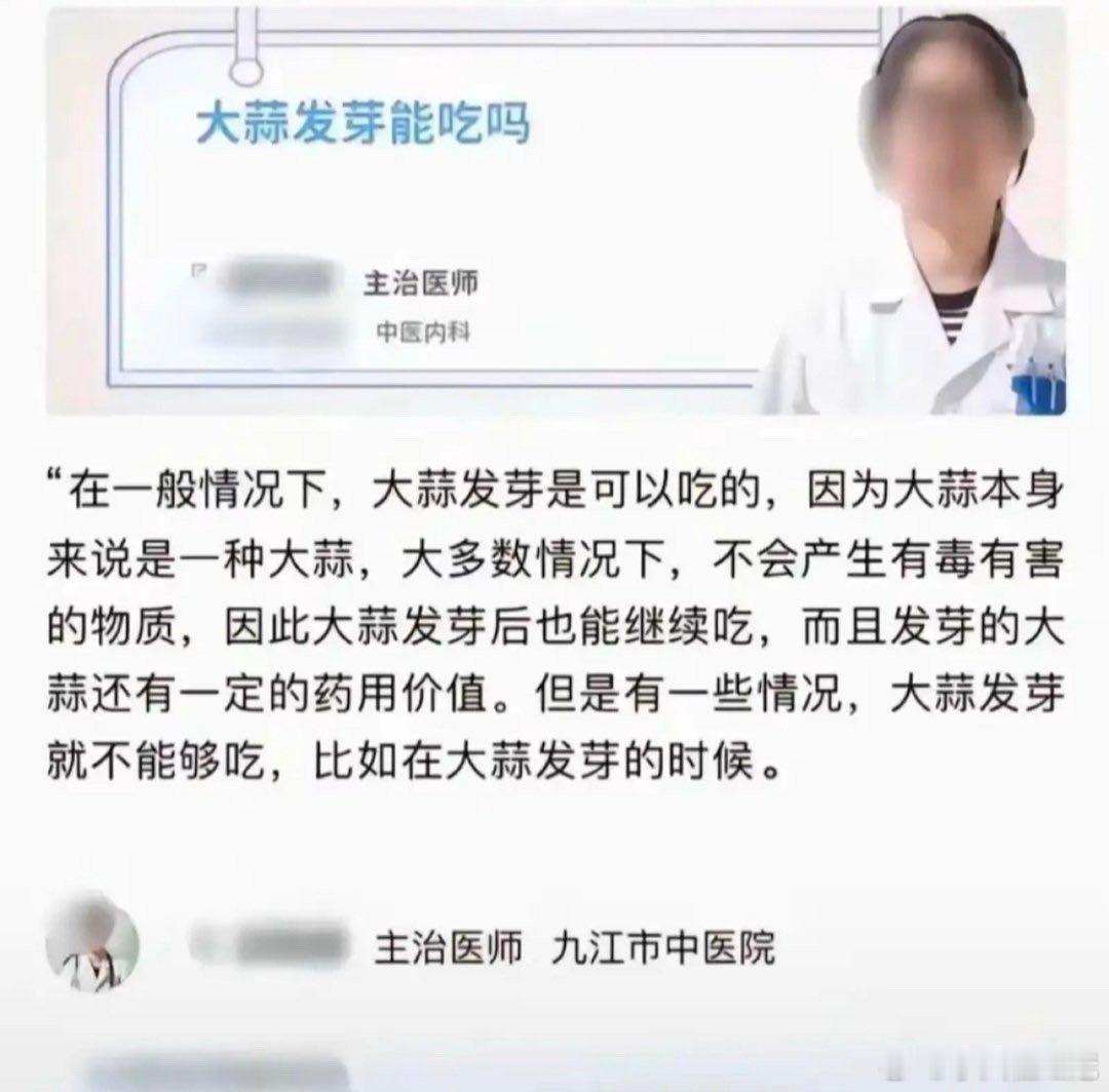 车轱辘话[思考]​​​