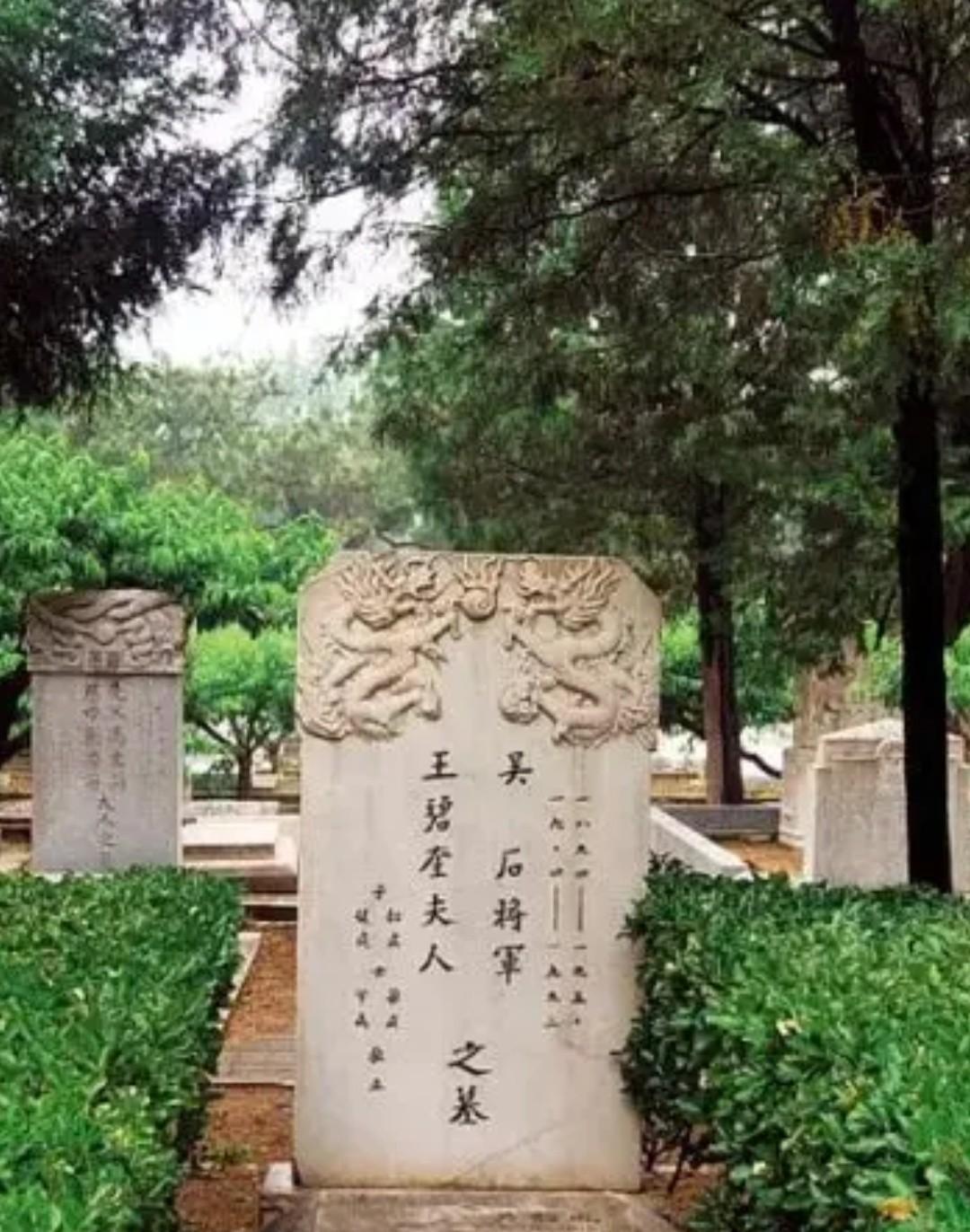 电视剧《沉默的荣耀》火了之后，大家才知道吴石将军和朱枫的事。吴石的女儿吴兰成19