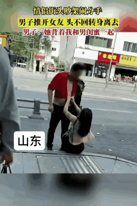 支持男人，这种对导性没有边界感的女人，就应该分手。