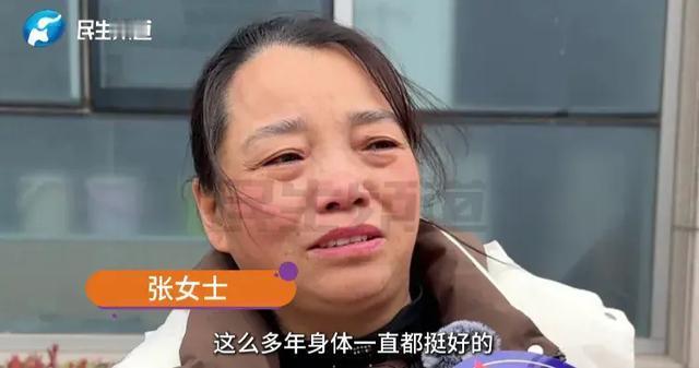 河南商丘23岁小伙感冒硬扛上班险丧命！ICU靠4台机器续命，母亲崩溃哭诉：愿割心