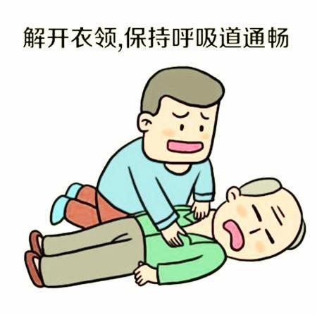 癫痫发作 为什么癫痫常常在睡眠中发作?
