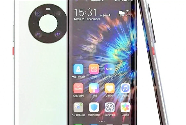 动手就能省一台手机的钱,Mate40Pro卡顿耗电?用这招逆天改命