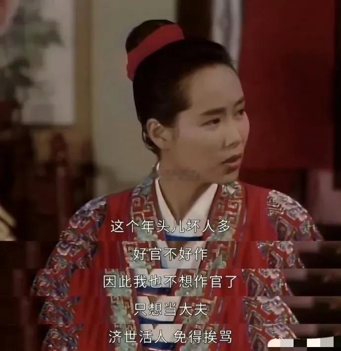 射手座，一个永远在路上的星座，他们的心中充满了对未知世界的渴望与探索。在感情方面