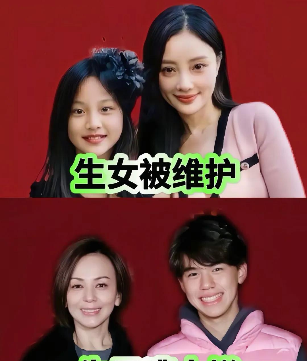 看看李小璐的女儿甜馨这么维护妈妈，再看看王琳的儿子这么不给妈妈面子，真的感觉女儿
