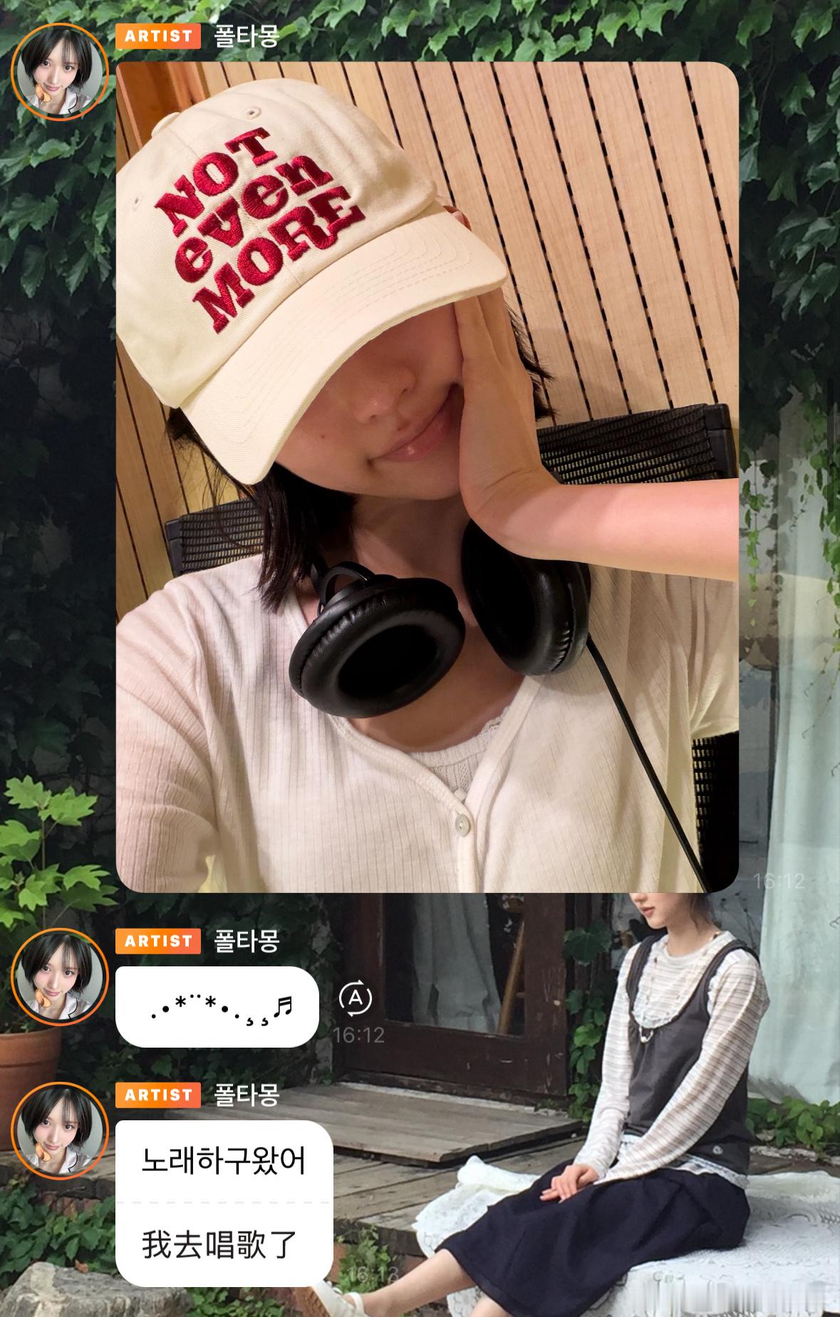 我有一种预感​​​