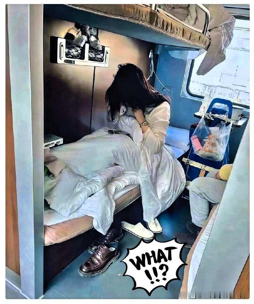 前段时间，一个女生坐1000公里卧铺去见男友，路上和旁边床的女生聊天，得知她也是