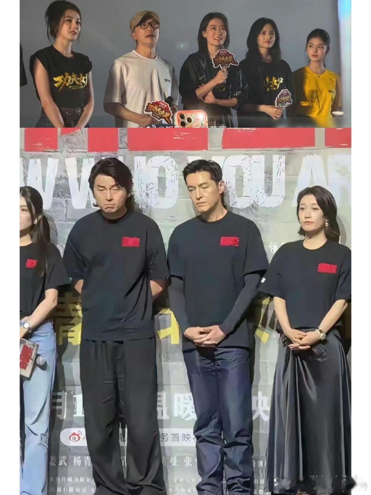 票房好不好，看主演这表情便知道