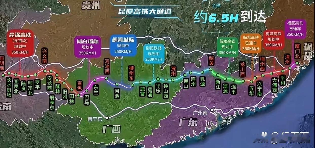 昆厦高铁建成后，从福建厦门到云南昆明的通行时间将缩短至约6小时，线路途经福建、广