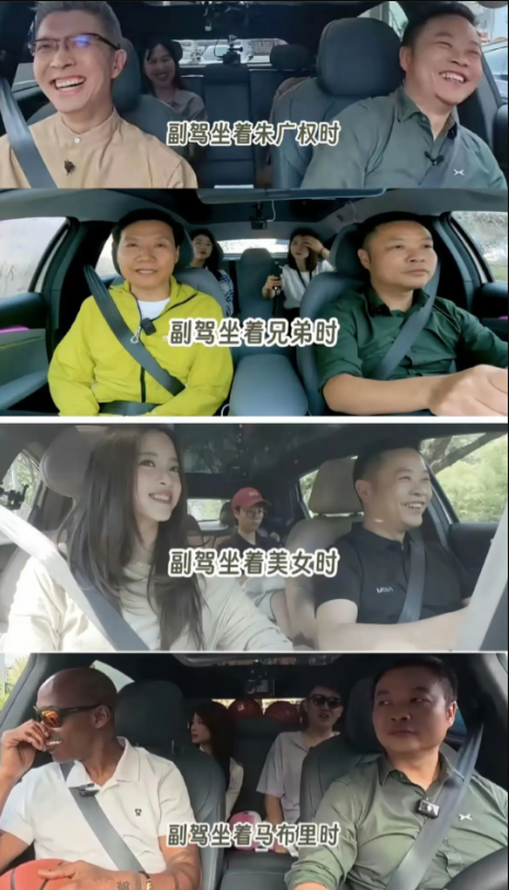 30多岁，正是藏不住事儿的年纪