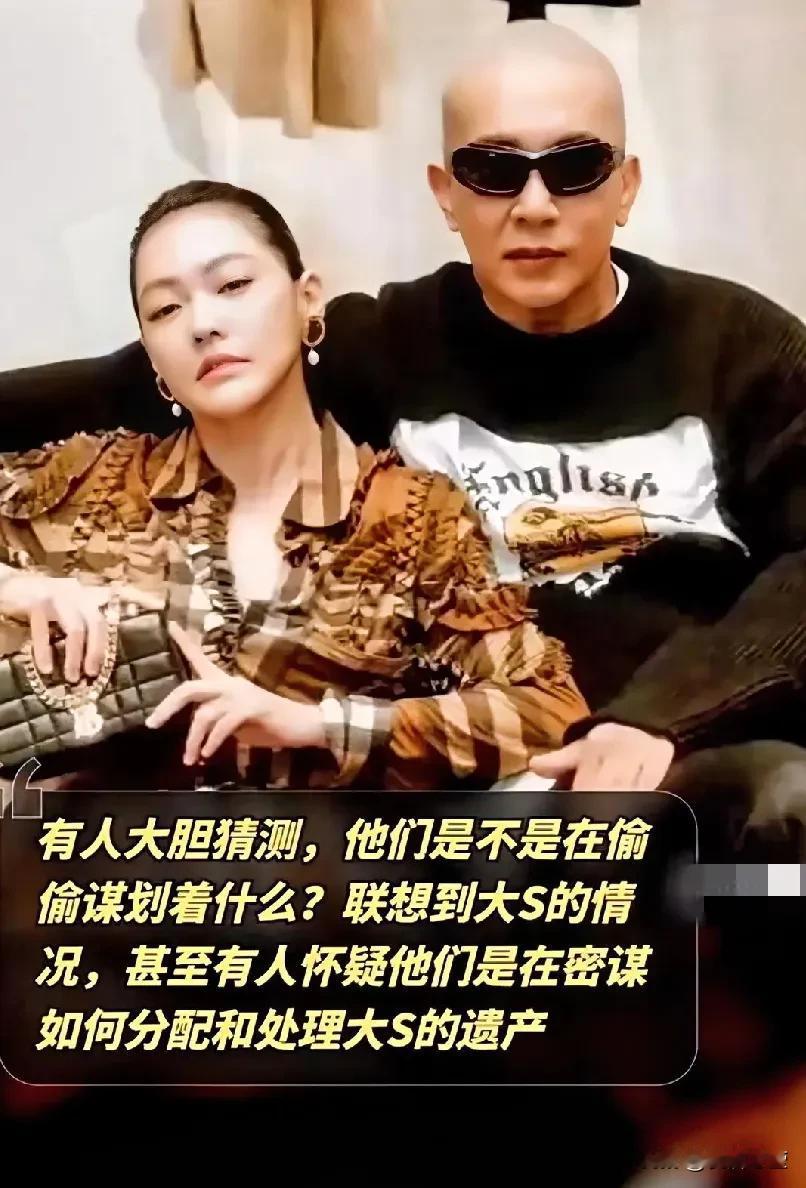 近日和具俊晔似乎藏着不为人知的故事，在日本晒出两人合影，此前他们还先后现身韩国，