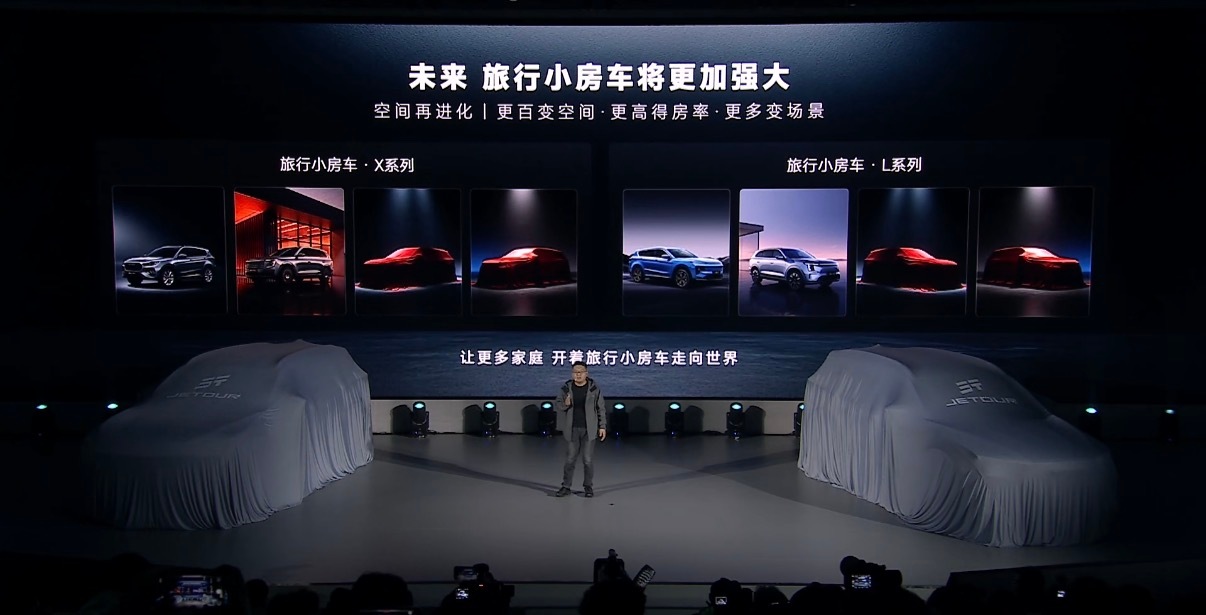 捷途旅行小房车完全是为家庭出行定制的移动小家！长宽高和轴距都是同级领先，一家人的