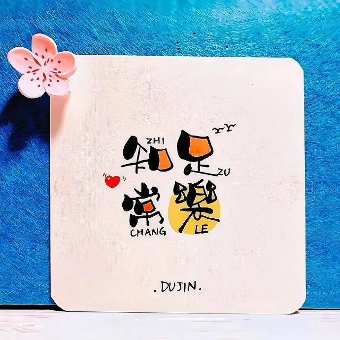 𝗘𝗺𝗼𝘁𝗶𝗼𝗻𝗮𝗹𝘃𝗮𝗹𝘂𝗲💡“情绪价值对于敏感