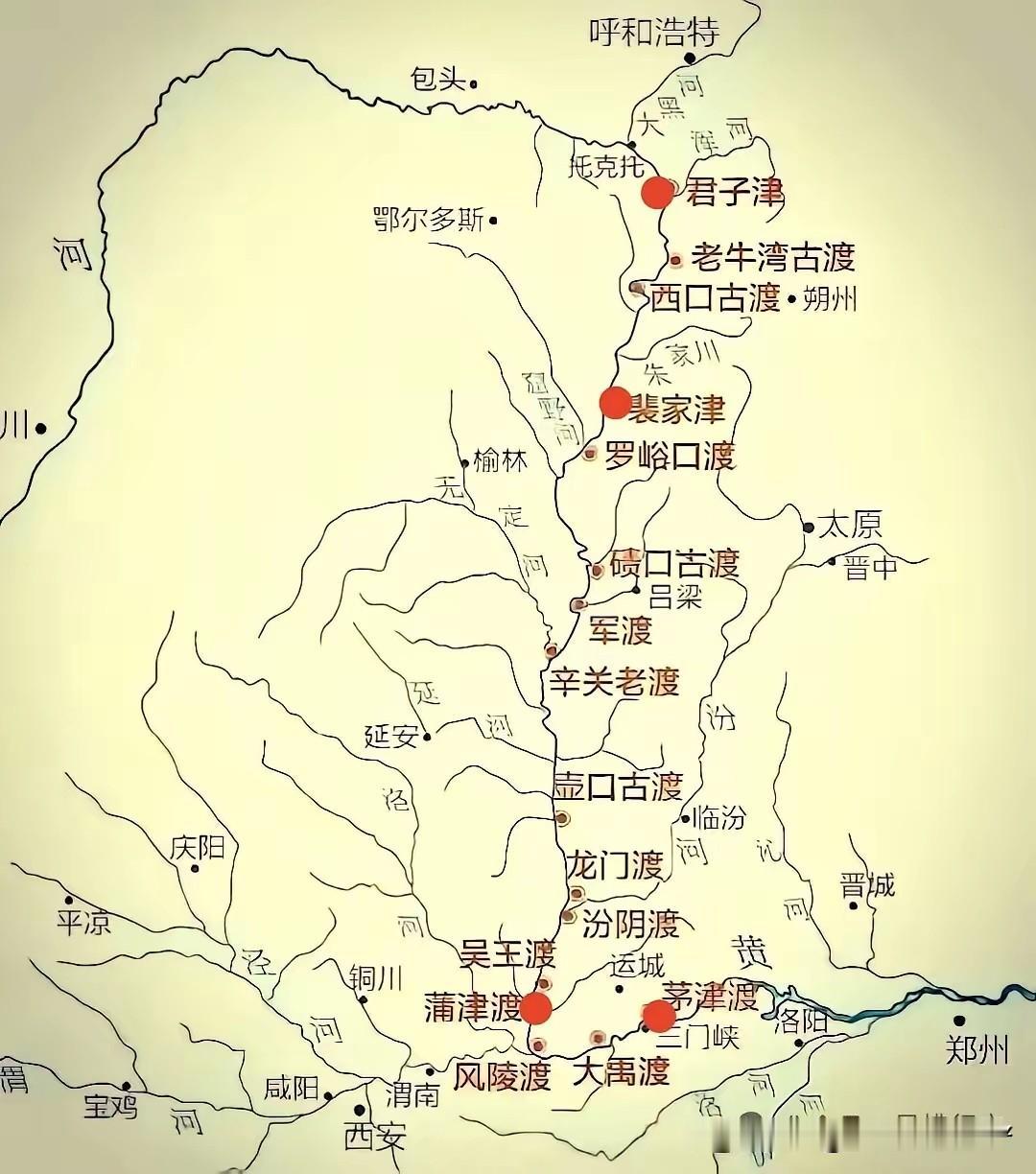 九曲黄河有多少渡口？最好听、最有江湖味道的莫过于风陵渡，金庸武侠小说《神雕侠侣》