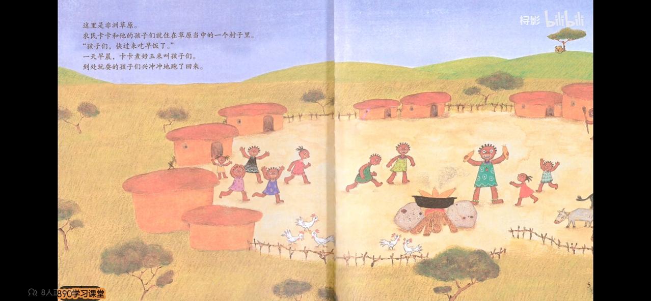小学数学教学：在“多元方法”与“核心技能”间寻找平衡新学期小学数学课堂引发