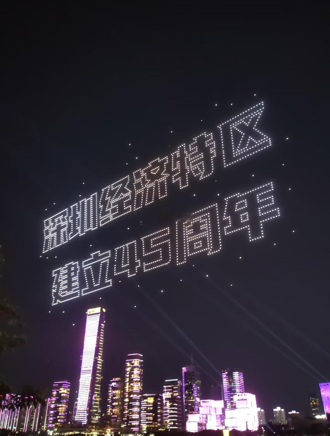 趋势终将偏爱那些提前布局的人。深圳楼市，站在当下这个阶段，真正重要的问题不是“政