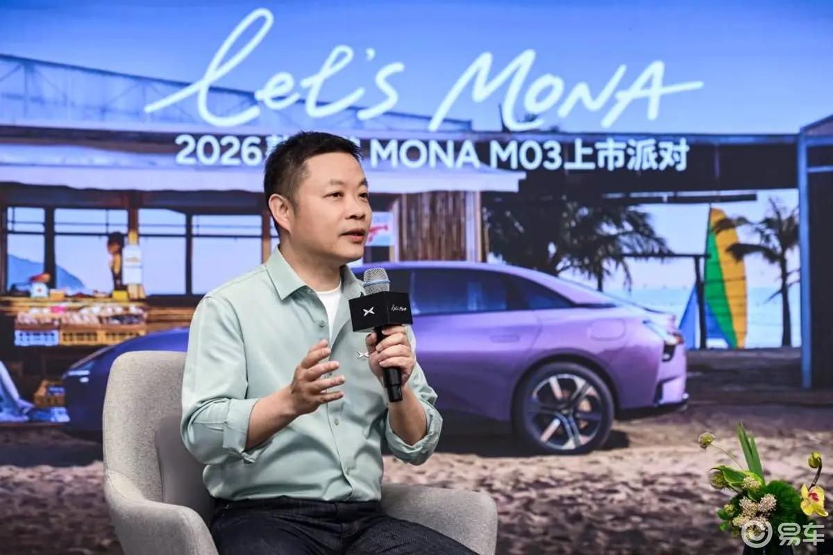 何小鹏在小鹏新款mona03上市，表示小鹏不会碰10万以下的车。其实这个思路没错