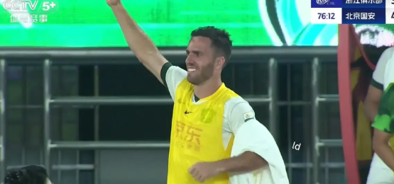 谁来激活塞尔吉尼奥！本轮中超，国安客场4-3击败浙江，国安球员塞尔吉尼奥出场