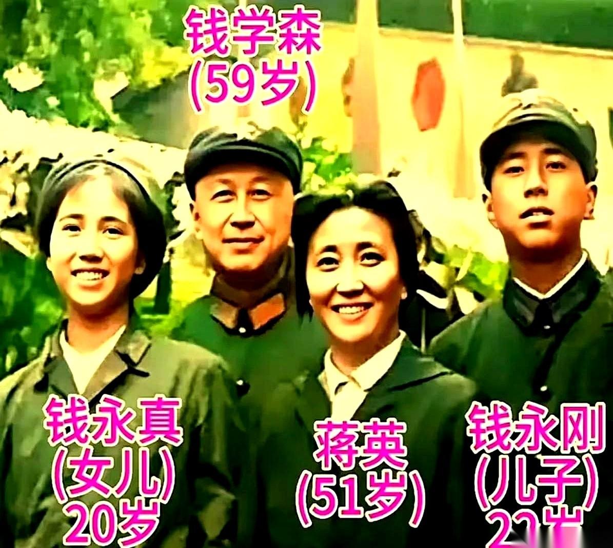 聊聊钱学森、邓稼先背后，那些“守活寡”的女人的故事吧。丈夫一夜之间，就从家里“