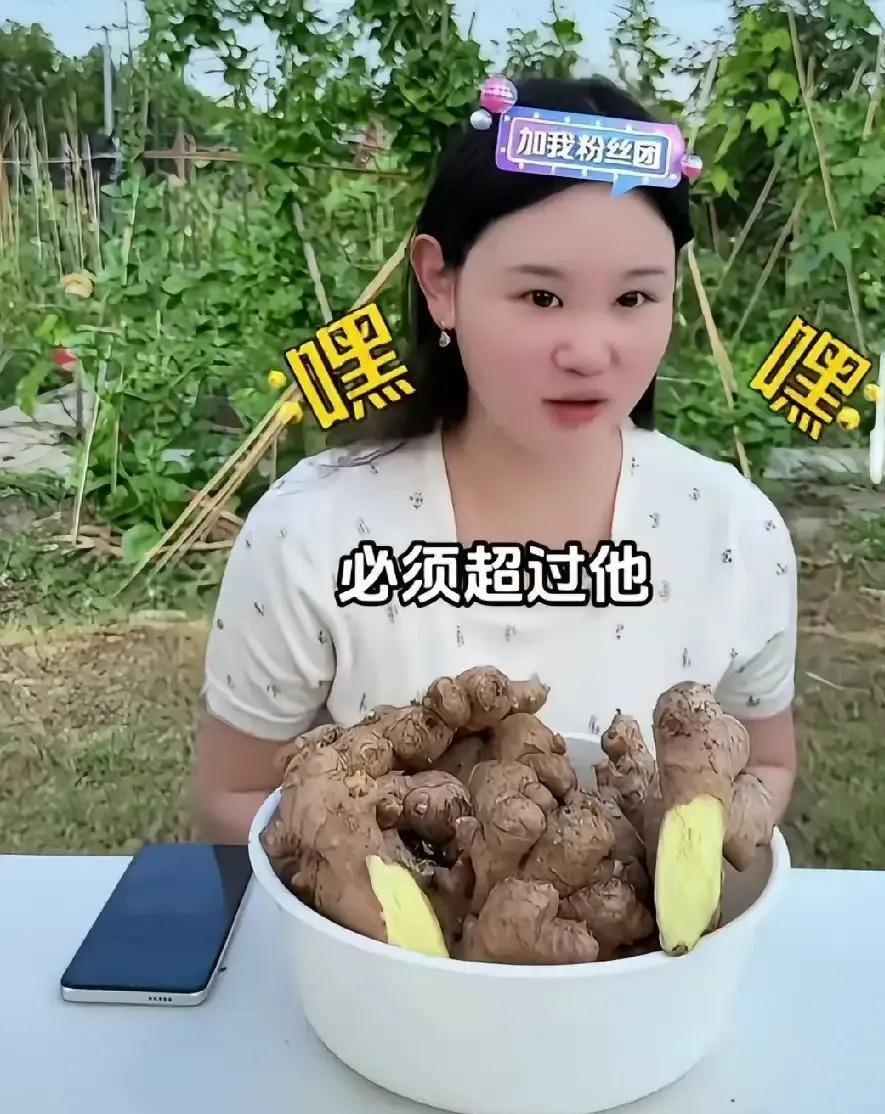 张家齐回应网友找全进华，一句“你想看他，就去他直播间”，把话挑明了。有人觉得她