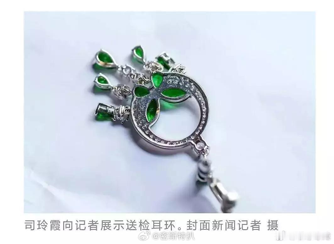 演都不演了可惜小姑娘十八宫格各个角度都拍了能看出来九年完全没有氧化痕迹，就挺神奇