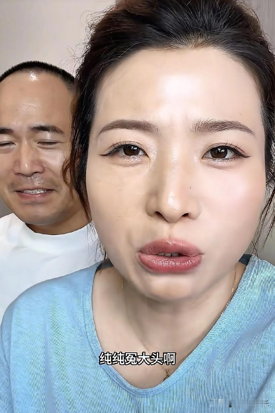见过爱钱的，没见过这么爱钱的。一个准孕妇，大晚上浓妆艳抹地在卖化妆品广告，都