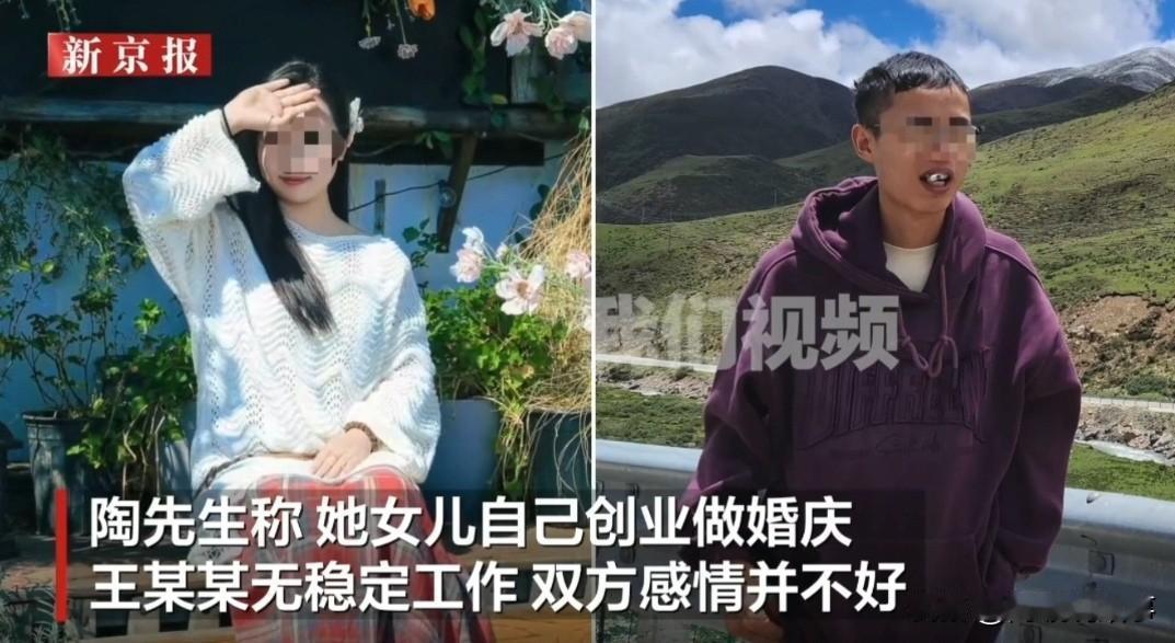 湖南一女子申请离婚。一个月后能领证了，老公却不配合。眼看离婚期限快过了，他终于露