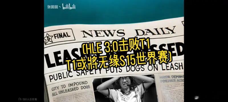 去年bin哥证明了5cn<5kr，今年要试试4cn行不行了已经没有退路了，今年还
