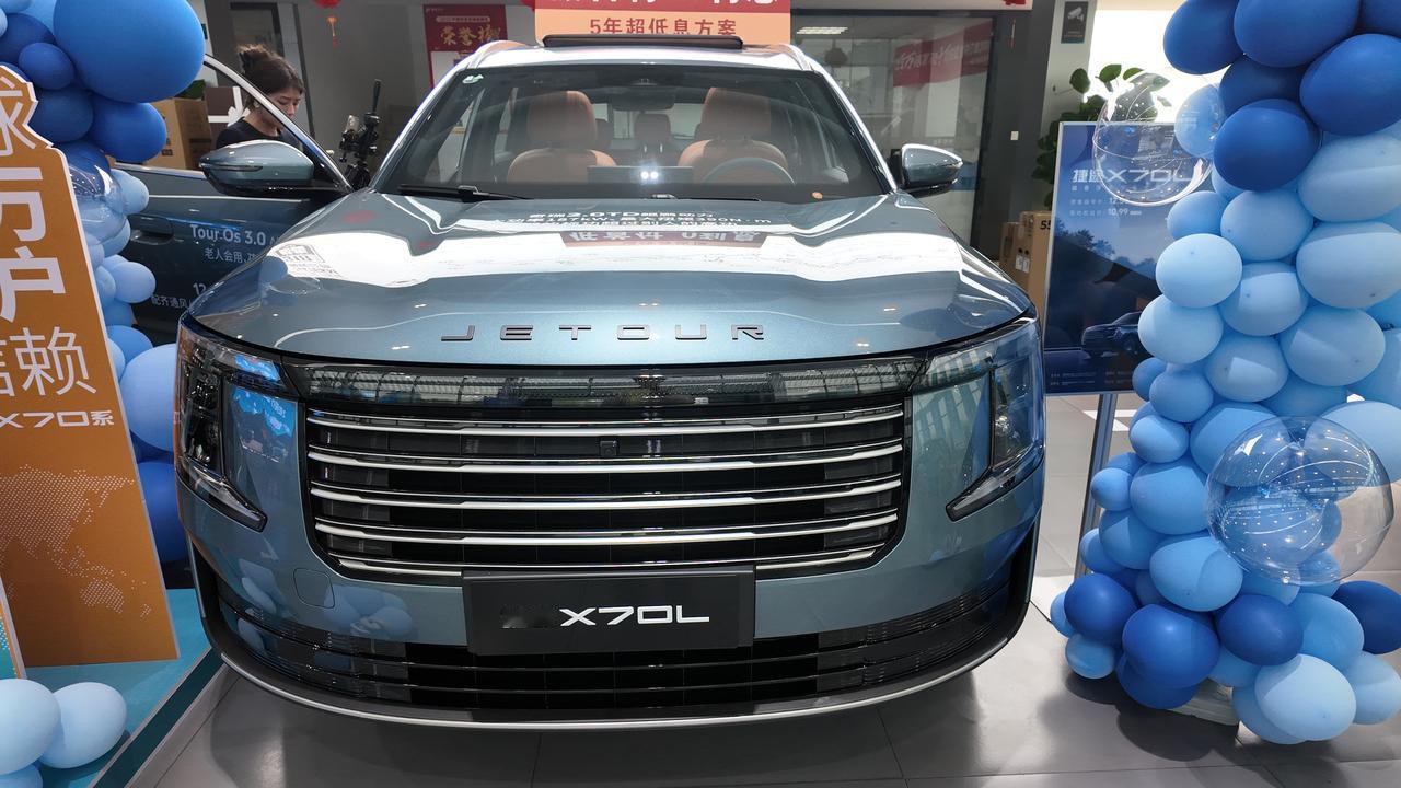 捷途X70L动力是多少?捷途X70L就两套集中动力总成👇1. 1.5TD+